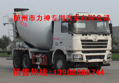 徐工12方搅拌车_2方混凝土搅拌车