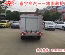 小型人行道清洗车_街道清洗车