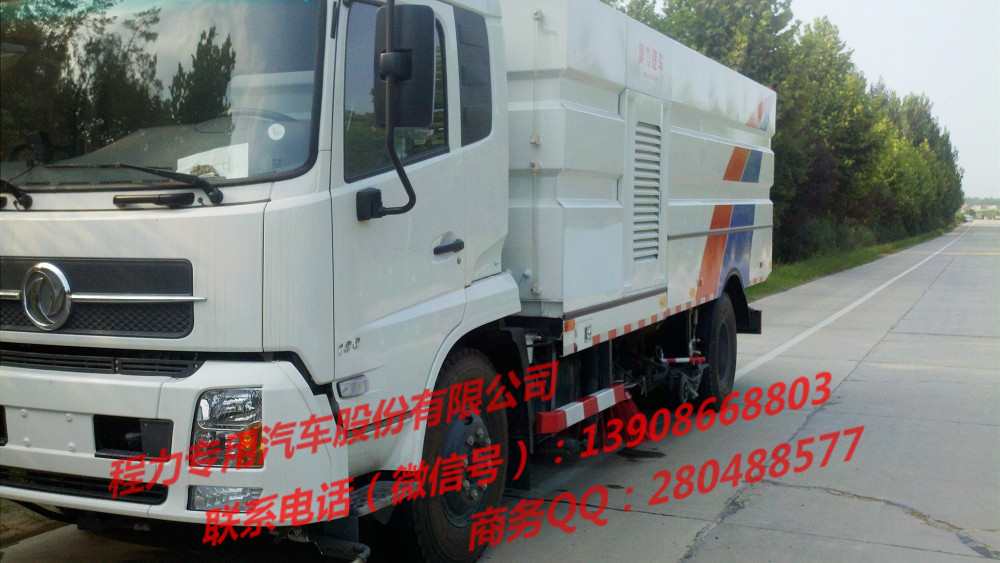 17吨多利卡扫地机价格_纯电动小型道路清扫车