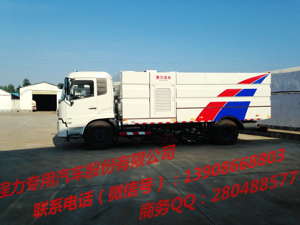 17吨东风清扫机市场价_工地扫路车公司
