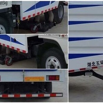 江铃顺达6吨扫路吸尘车