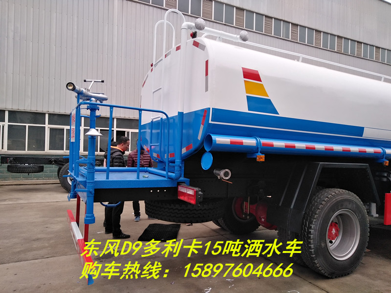 3950轴距多利卡洒水车_东风多利卡D9保温运水车_CLW65QZF-40/45N洒水泵多少钱