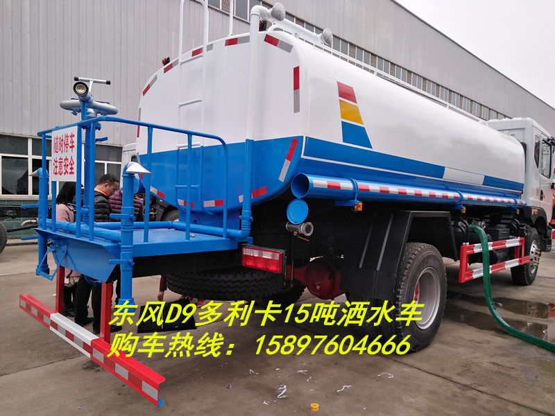 3950轴距多利卡洒水车_东风多利卡D9保温运水车_CLW65QZF-40/45N洒水泵多少钱