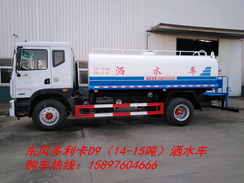 3950轴距多利卡洒水车_东风多利卡D9保温运水车_CLW65QZF-40/45N洒水泵多少钱