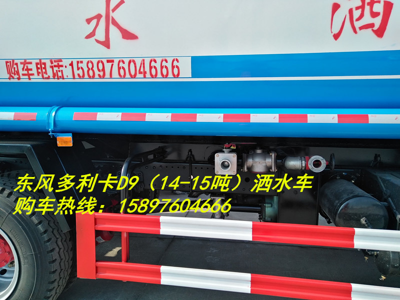 3950轴距多利卡洒水车_东风多利卡D9保温运水车_CLW65QZF-40/45N洒水泵多少钱