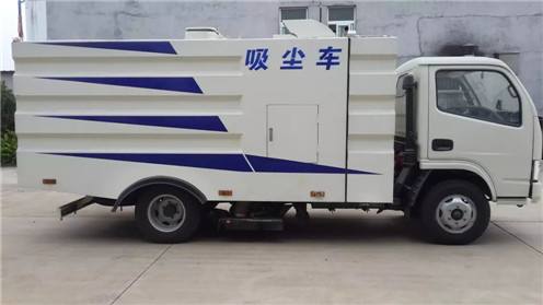 东风压缩式吸尘车_自制吸尘车_真空吸尘车