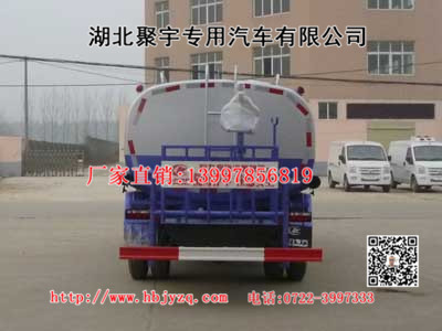 道路洒水车_东风  小霸王洒水车