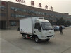 国五面包式冷藏车价格_南京有些卖冷藏车的