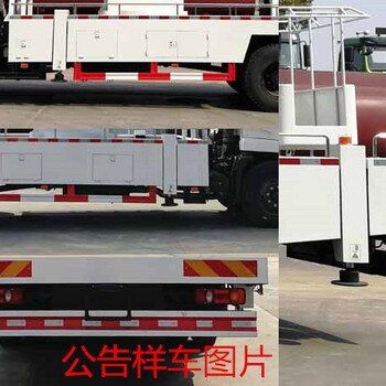 绝缘高空作业车_全国的好空作业车