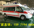 安慶市醫療救護車報廢年限