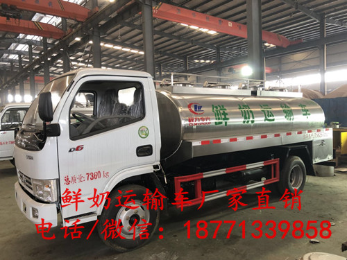 20吨解放麦芽糖运输车_10吨鲜奶运输车询价电话