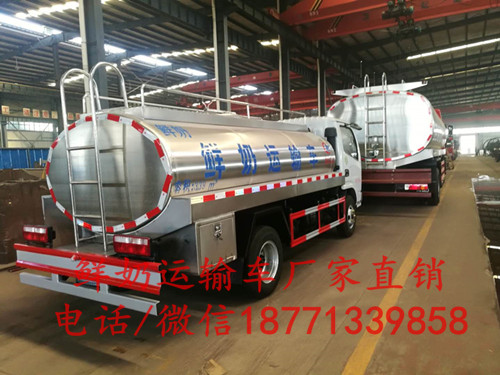 5吨东风液态食品运输车国五_5吨鲜奶运输车价格图片