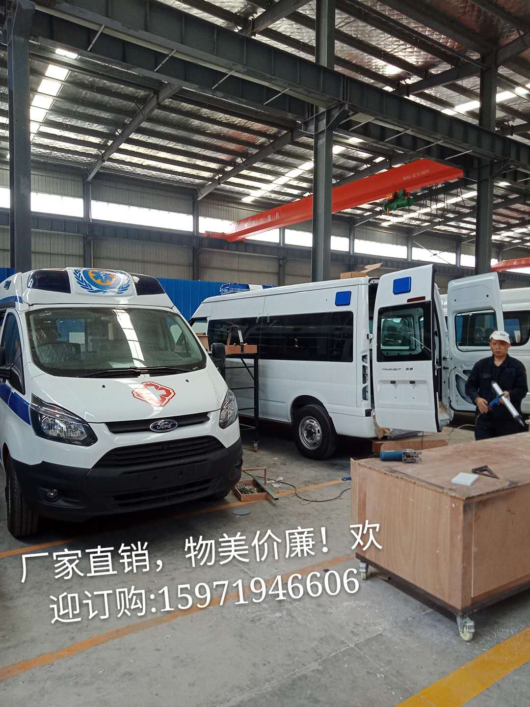 什么是福特医疗救护车