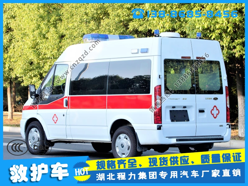 全顺V348矿山救护车_福特救援车批发