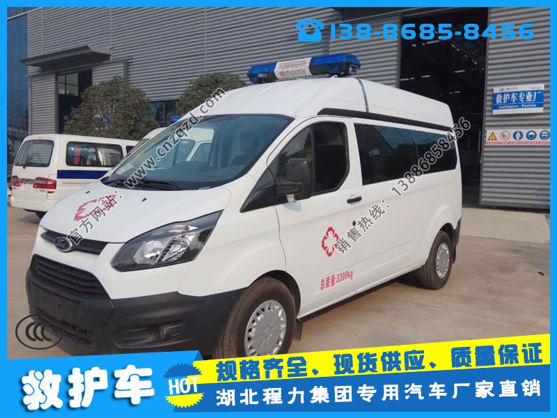 全顺V348矿山救护车_福特救援车批发