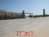 20吨加油车厂家在儿_如图所示为一辆东风运油车
