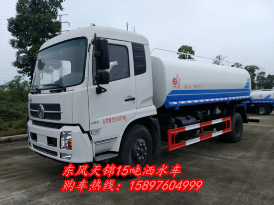 10方洒水车型号_东风153洒水车_东风天锦大型洒水车厂家资料