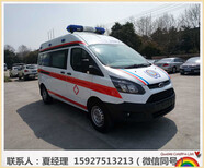 救护车生产厂家排名_乐高救护车图片2