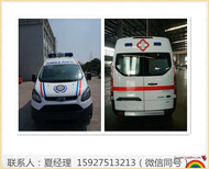 救护车生产厂家排名_乐高救护车图片3