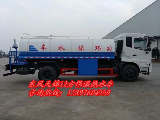 EQ1160GD5DJ东风洒水车_洒水车型号及参数