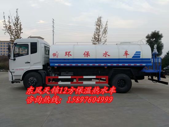 EQ1160GD5DJ东风洒水车_洒水车型号及参数