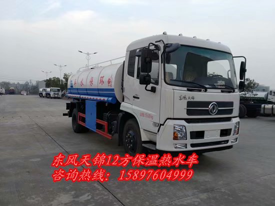 EQ1160GD5DJ东风洒水车_洒水车型号及参数