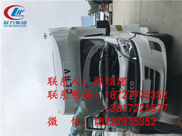 上汽大通rv80短轴房车_中国房车改装网