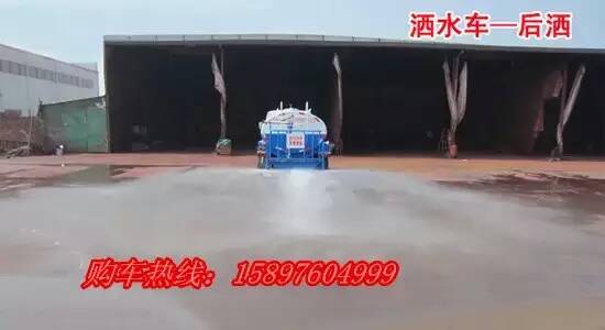 小抑尘车厂家_东风环卫降尘车价格_程力洒水车配件
