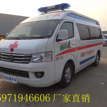 红河哈尼族彝族自治州医疗救护车样子