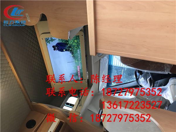 上汽大通v80房车b型_旅行房车游记