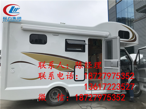 上汽大通v80房车b型_旅行房车游记