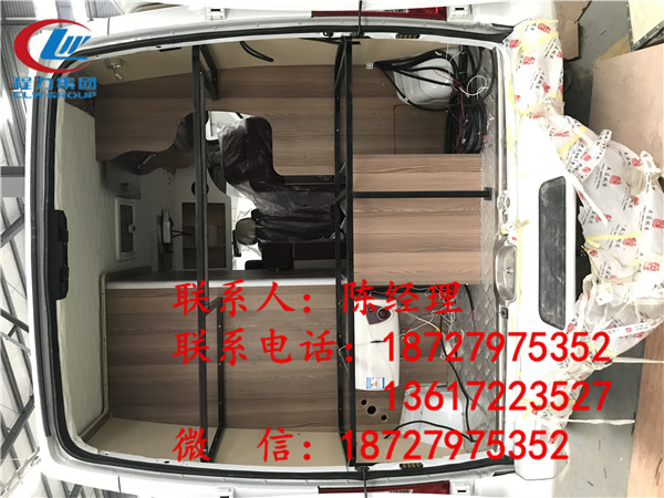 上汽大通v80房车b型_旅行房车游记