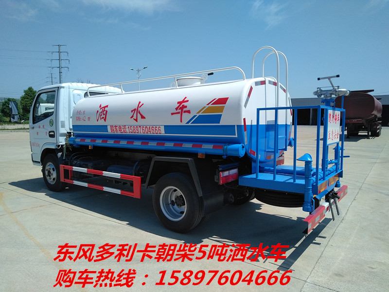 东风多利卡洒水车_5吨矿用洒水车