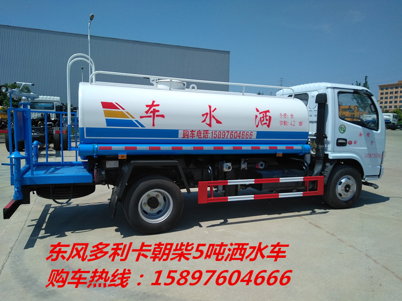 东风多利卡洒水车_5吨矿用洒水车