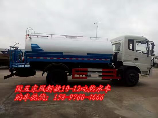 洒水车加压泵_环卫绿化洒水车_10方洒水车价格