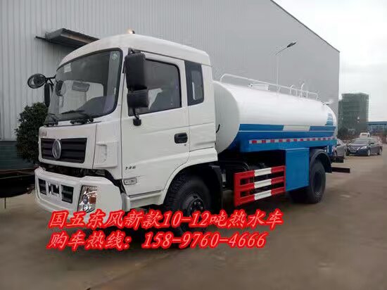 洒水车加压泵_环卫绿化洒水车_10方洒水车价格