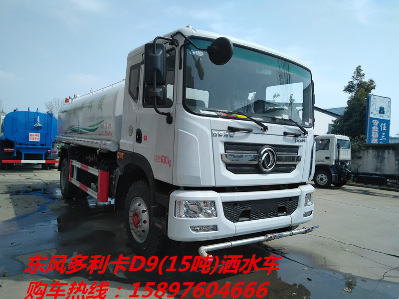 兴安盟TWY5165GPSE5型绿化喷洒车_洒水车三弯前冲