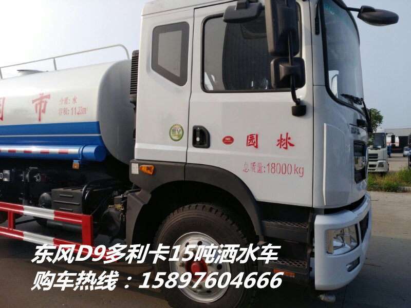 兴安盟TWY5165GPSE5型绿化喷洒车_洒水车三弯前冲