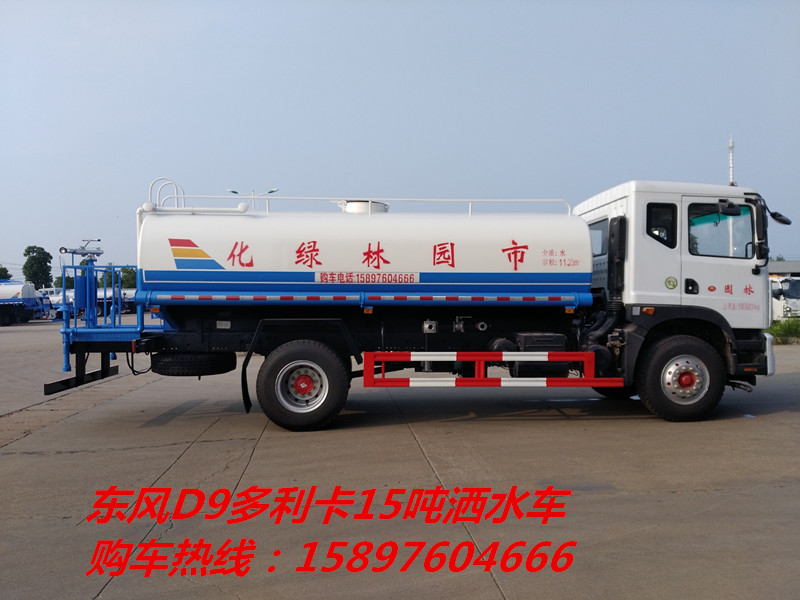 兴安盟TWY5165GPSE5型绿化喷洒车_洒水车三弯前冲