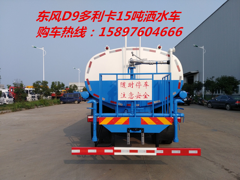 兴安盟TWY5165GPSE5型绿化喷洒车_洒水车三弯前冲