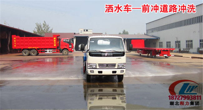 巴音郭楞蒙古自治州13方洒水车_煤矿洒水车