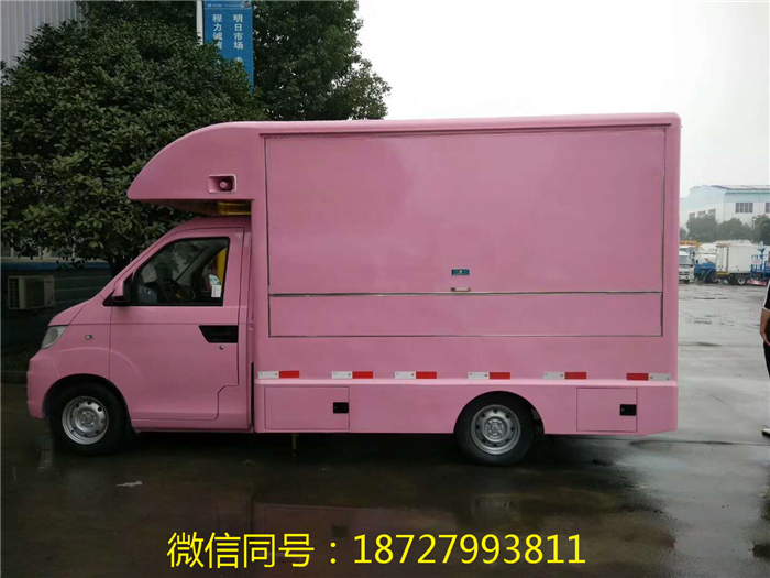 景德镇市小型售货车批发_流动售货车