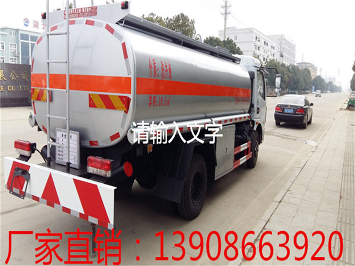 小型加油车生产厂家_5吨油罐车