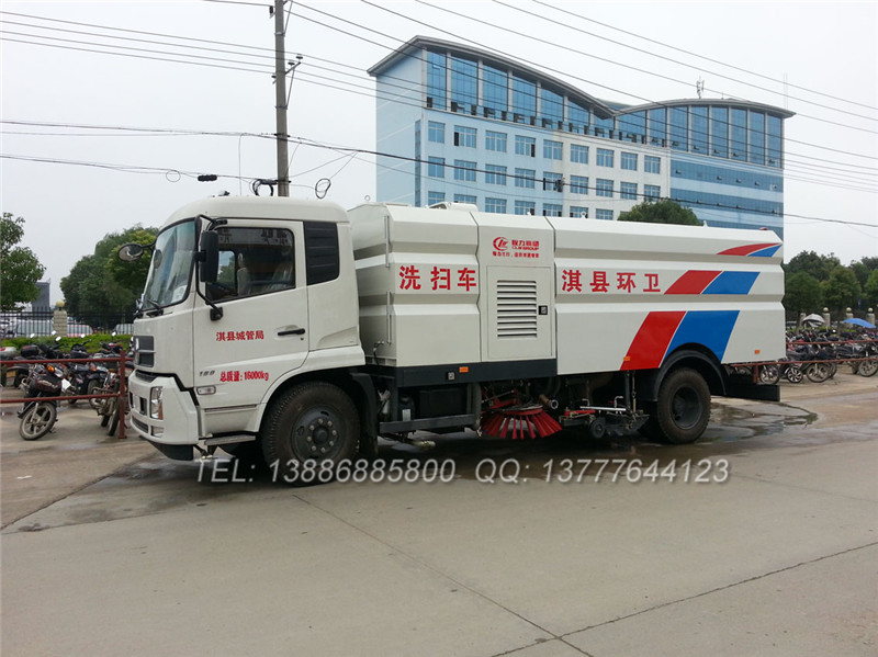 潮州市绿化洒水大型扫地车_市政环卫道路扫路车_煤矿扫地车