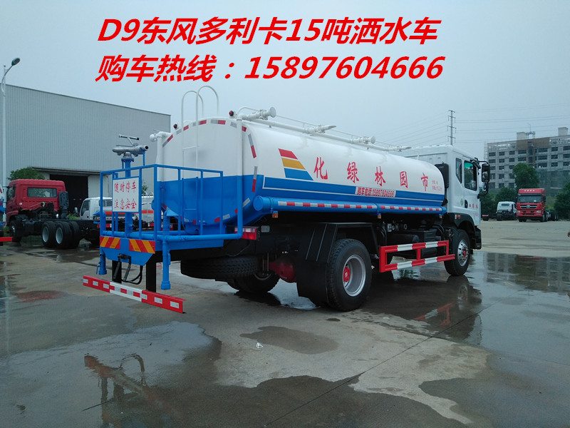 D9绿化洒水车快速 _东风d9洒水车