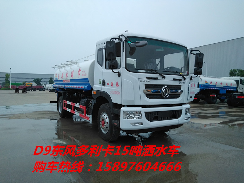 D9绿化洒水车快速 _东风d9洒水车