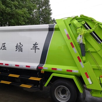 惠州市7立方压缩垃圾车厂家压缩垃圾车厂家fgb