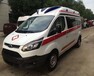 西雙版納傣族自治州高品質福特醫療救護車