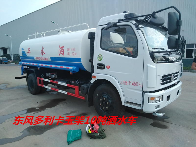 多利卡玉柴澡堂运水车_消防洒水车