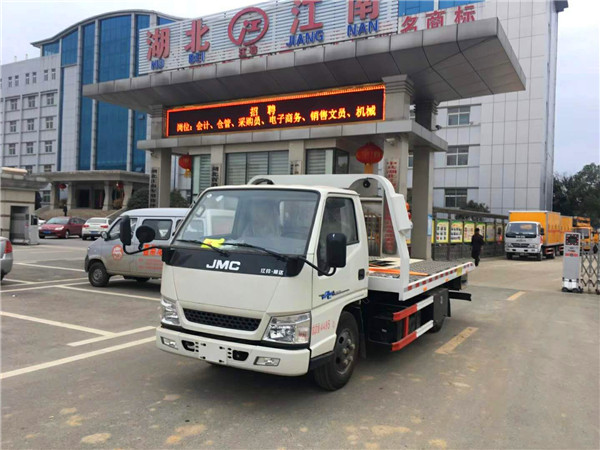 泰安市拖吊道路救援车